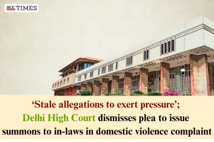 non-issuance of summons DV