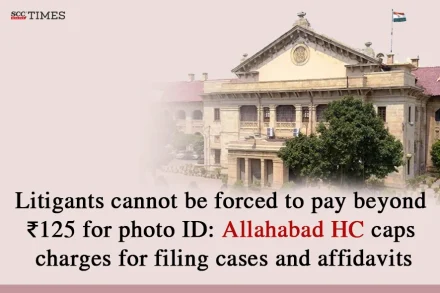 ₹125 Cap on photo ID fee