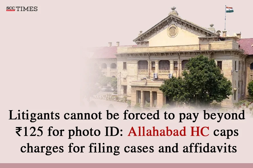 ₹125 Cap on photo ID fee