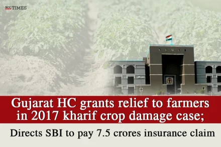 2017 kharif crop damage case