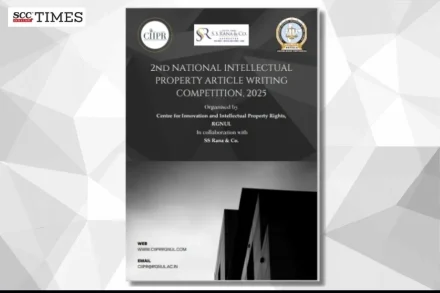 2nd National Intellectual Property Article Writing Competition