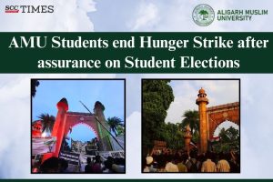 AMU Hunger Strike