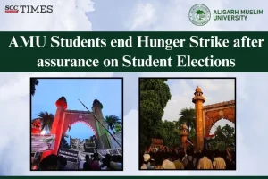 AMU Hunger Strike