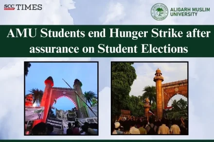 AMU Hunger Strike