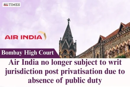 Air India no longer subject to writ jurisdiction