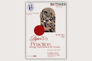 Art Law Communion in conversation with Dr. Subha Majumdar