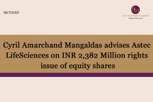 Astec LifeSciences rights issue