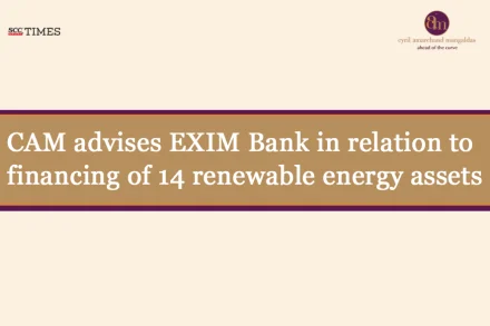 CAM advises EXIM Bank