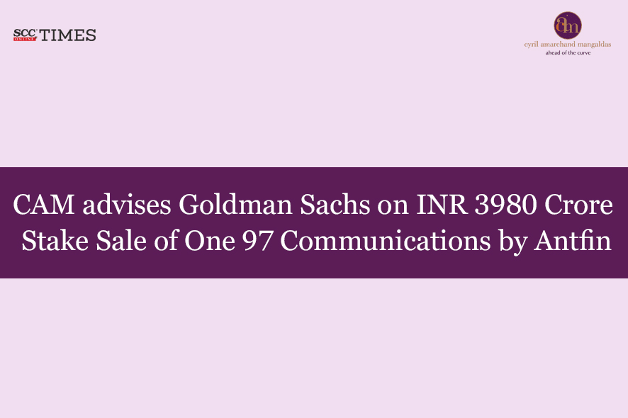 CAM advises Goldman Sachs
