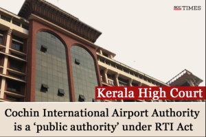 CIAL is public authority