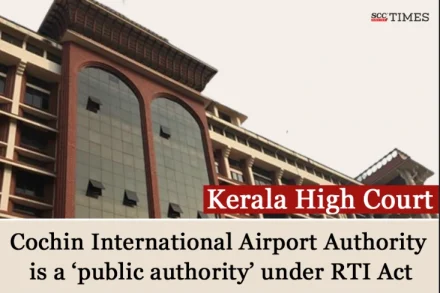 CIAL is public authority