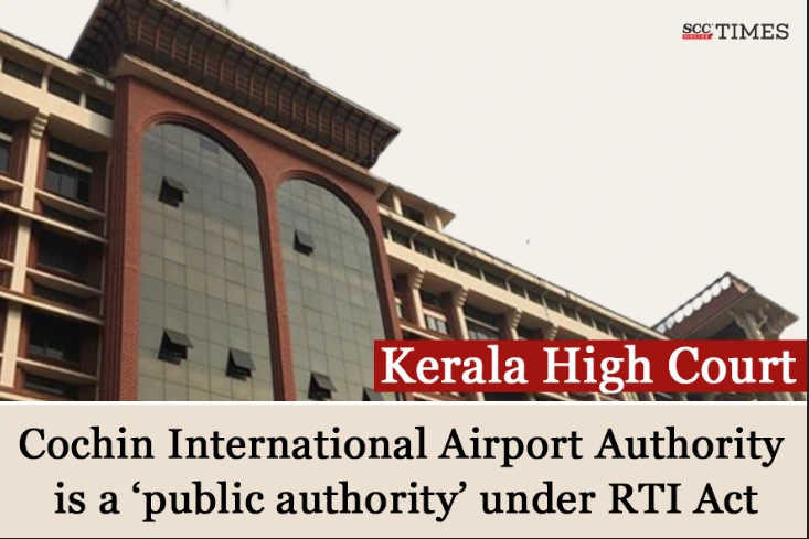 CIAL is public authority