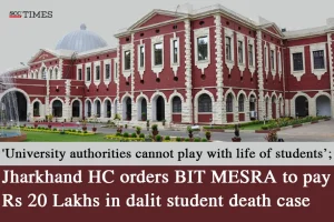 BIT MSERA dalit student death case