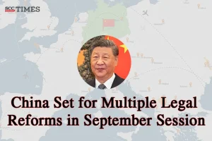 China's Legislative Reforms at September Session