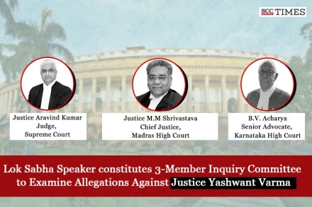 Committee in Justice Varma