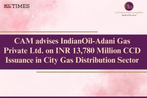 IOAGPL CCD issuance city gas distribution