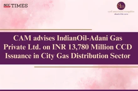 IOAGPL CCD issuance city gas distribution