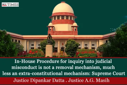 In-House Procedure inquiry judicial misconduct