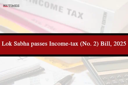 Income-tax (No. 2) Bill 2025