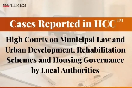Judgements on Municipal Law and Urban Development