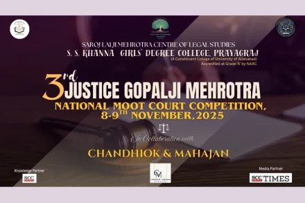 Justice Gopalji Mehrotra National Moot Court Competition