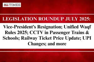 Legislation July 2025
