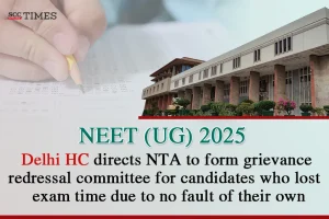 NEET UG 2025 grievance committee