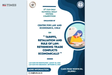 National Essay Writing Competition 2025