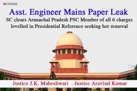 Presidential reference seeking removal