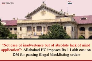 Rs 1 Lakh cost on DM