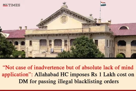 Rs 1 Lakh cost on DM