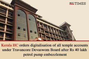 Rs 40 lakh petrol pump embezzlement
