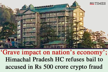 Rs 500 crore crypto fraud