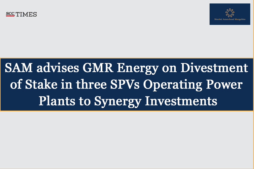 SAM advises GMR Energy