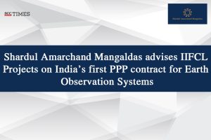 SAM advises IIFCL Projects