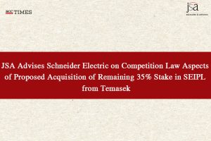 Schneider Electric SEIPL acquisition