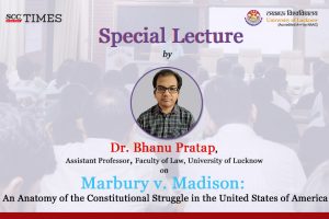 Special Lecture on Marbury v. Madison