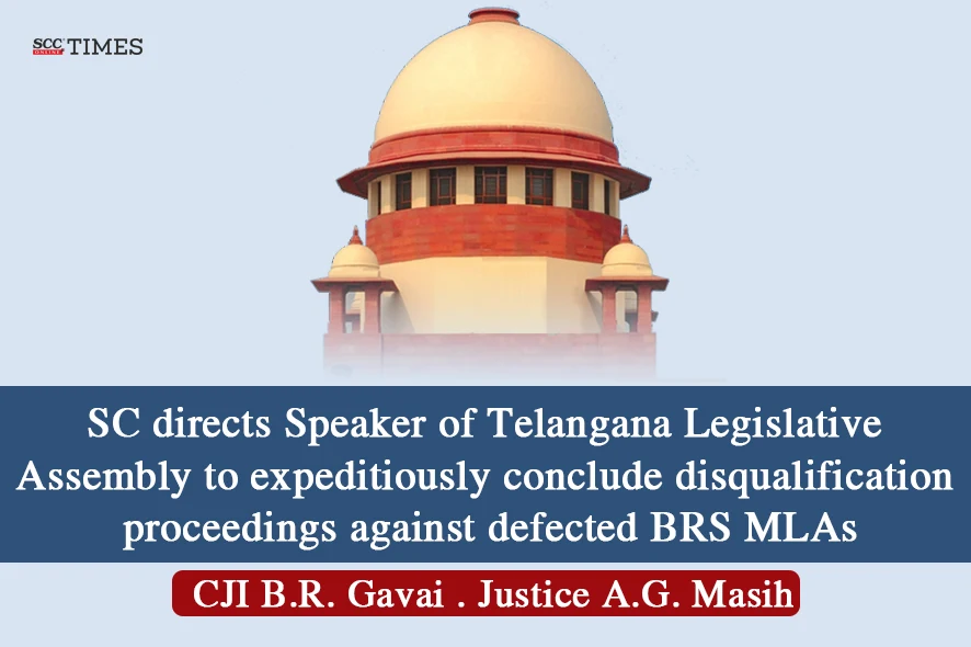 Telangana Assembly Speaker BRS MLAs defection