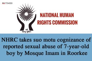 abuse of 7-year-old boy by Mosque Imam