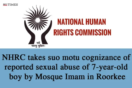 abuse of 7-year-old boy by Mosque Imam