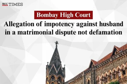 allegation of impotency not defamation