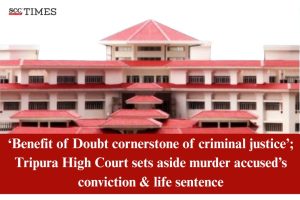 benefit of doubt to accused