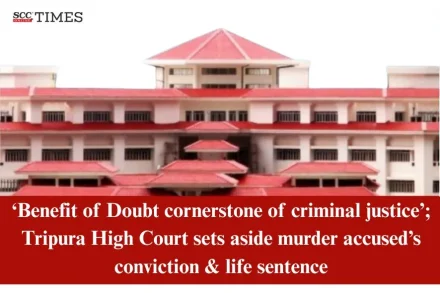 benefit of doubt to accused