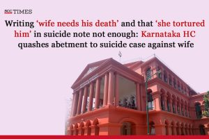 case against wife quashed despite suicide note