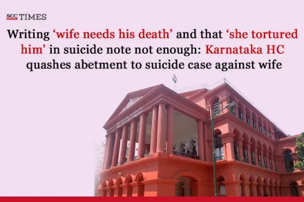 case against wife quashed despite suicide note
