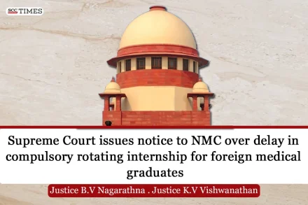 internship for foreign medical graduates