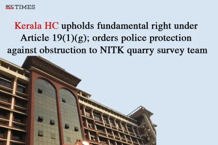 police protection NIT quarry survey