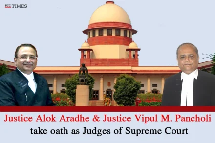 oath as Supreme court judges