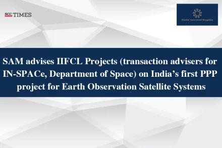 SAM advises IIFCL Projects