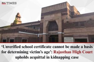 unverified school certificate not proof of age